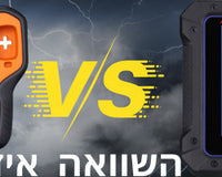 keytool plus & im608 איזה מכשיר כדי לבחור