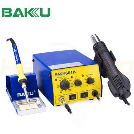 עמדת מלחם- בלאור+ מלחם- מברזל- BK-601D