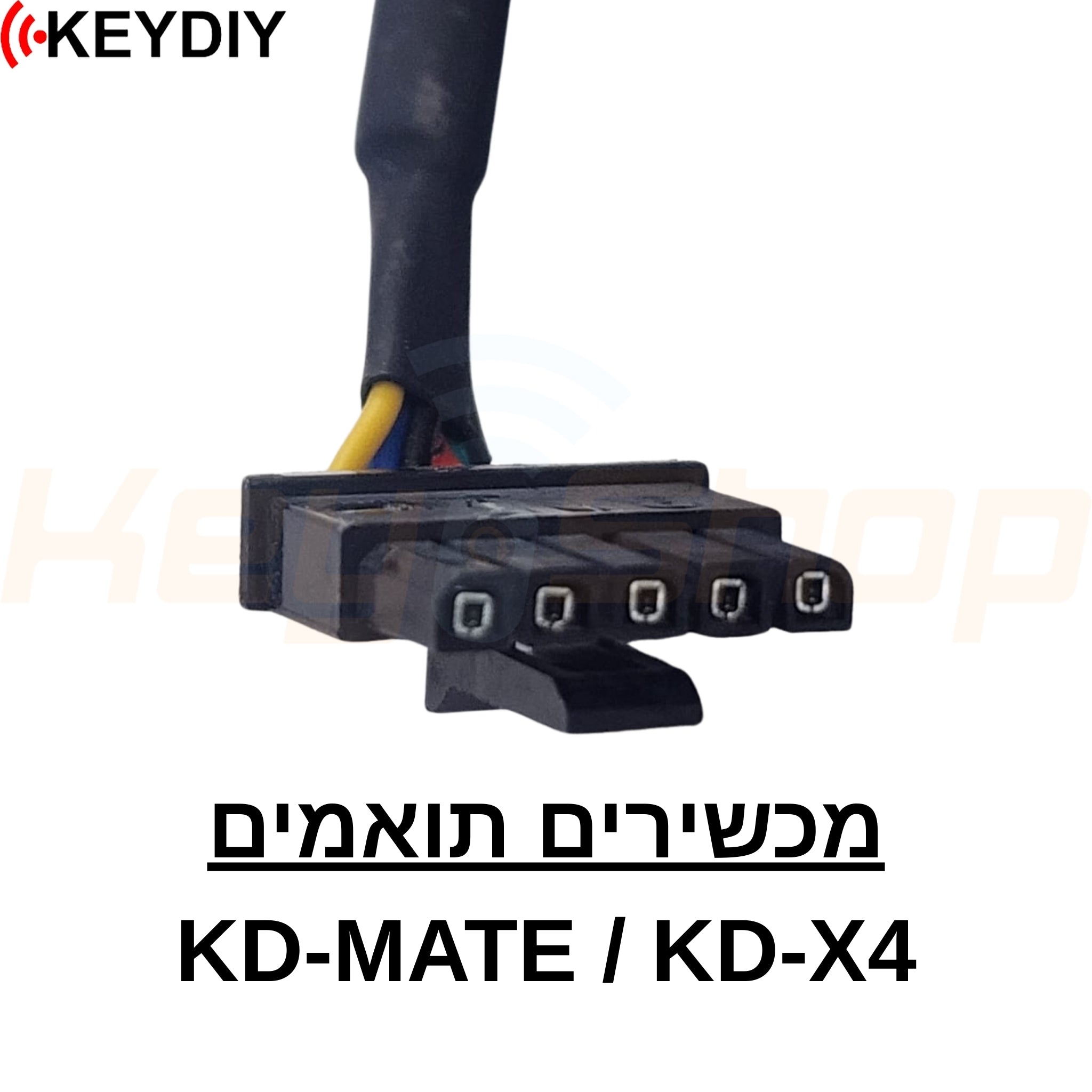 KEYDIY: כבל טויוטה - KD - TOYOTA CABLE - FP24 - FP27 - FP30 (למכשירי KD-X4 / KD-MATE)