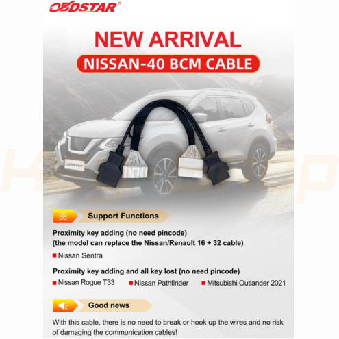 כבל OBD STAR- ניסן/ מיצובישי- -40- 2020+