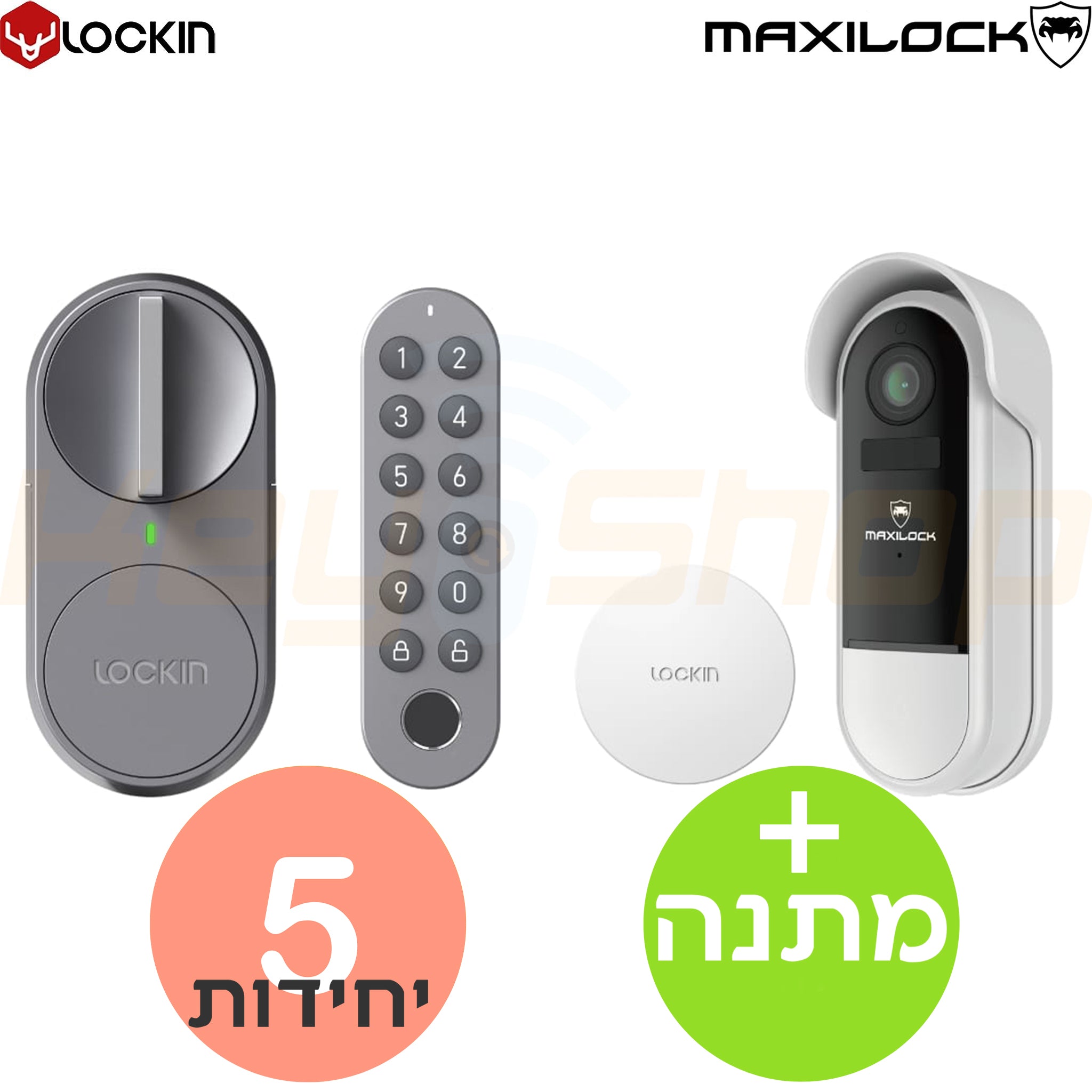 באנדל מבצע: 5-יחידות מנעול חכם G30 מבית LOCKIN + מצלמת פעמון דלת PRO 5MP חכמה מבית MAXILOCK