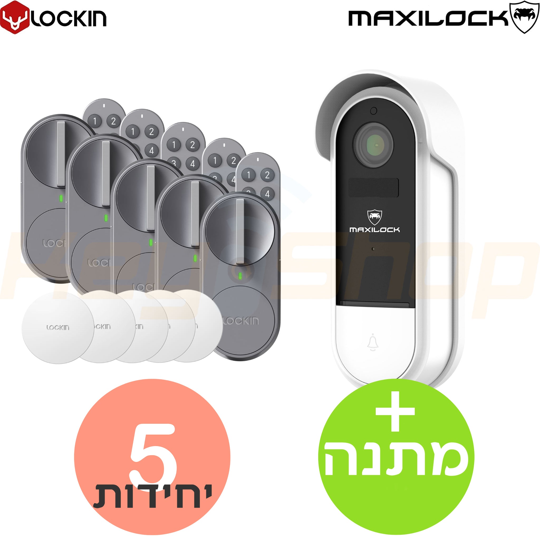 באנדל מבצע: 5-יחידות מנעול חכם G30 מבית LOCKIN + מצלמת פעמון דלת PRO 5MP חכמה מבית MAXILOCK
