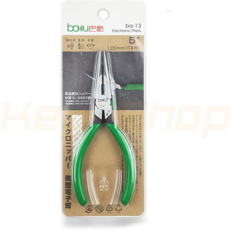 פלייר ירוק- פרימיום- BA-13