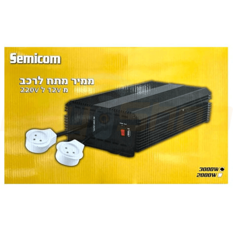 ממיר מתח לרכב 3000W מ-12V ל-220V