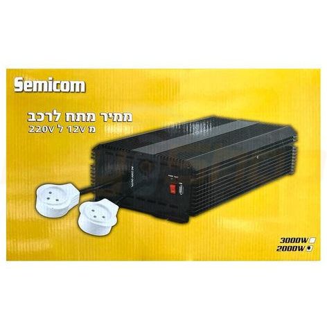 ממיר מתח לרכב 2000W מ-12V ל-220V