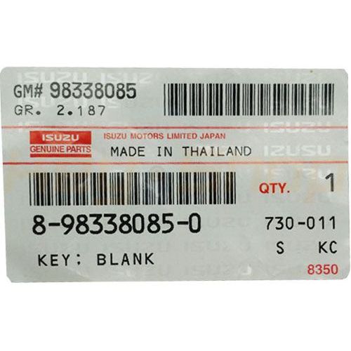 מפתח חירום- איסוזו/ ISUZU D-MAX - TOY43R - Emergency Key Blade (2022-2024)