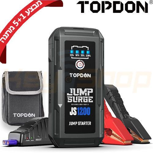 TOPDON - JumpSurge 1200 - בוסטר התנעה ומטען ליטיום נייד - פונקציית הנעה מהירה - עם פנס - 12V