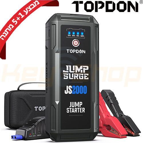 TOPDON - JumpSurge 2000 - בוסטר התנעה ומטען ליטיום נייד - פונקציית הנעה מהירה - עם פנס - 12V