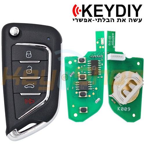 מפתח שלט קופץ אוניברסלי חוטי קיידי-סטייל ביואיק/קדילאק/שברולט/ג'י.אם.סי | 3-לחצנים | B21-4 | KD