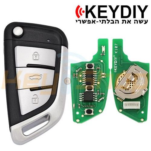 מפתח שלט קופץ אוניברסלי חוטי קיידי-סטייל | 3-לחצנים | B29-Metal | KD (כסוף)