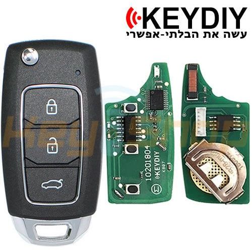 שלט קופץ אוניברסלי אלחוטי קיידי-סטייל יונדאי | 3-לחצנים | NB28 | KD