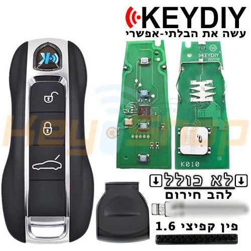 מפתח חכם אוניברסלי קיידי-סטייל פורשה | 3-לחצנים | ZB19-3 | KD