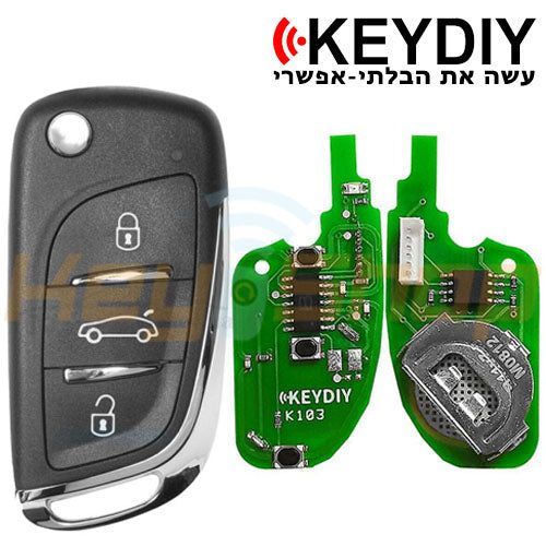 מפתח שלט קופץ אוניברסלי חוטי קיידי-סטייל סיטרואן/פיג'ו | 3-לחצנים | B11-3 | KD