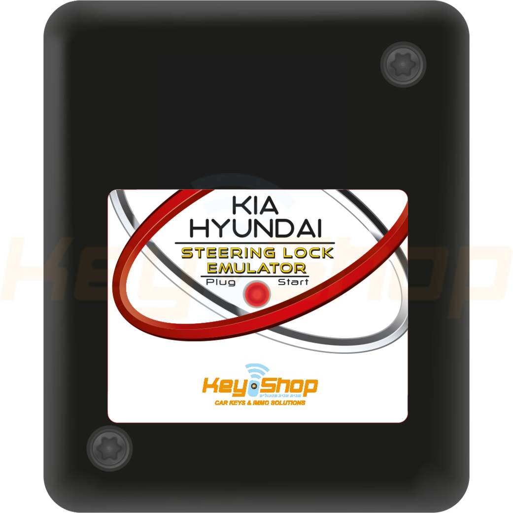 אימולטור אוניברסלי לביטול נעילת הגה- קיה/ יונדאי(חבר וסע)