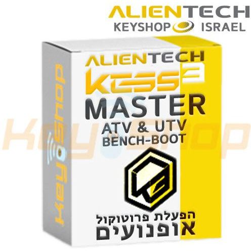 תוכנה: מאסטר לאופנועים BENCH BOOT