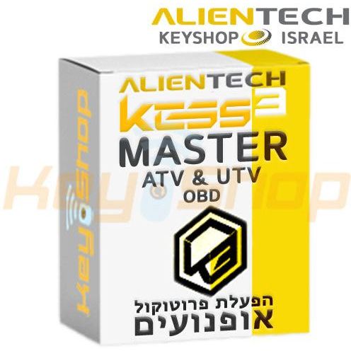 תוכנה: מאסטר לאופנועים OBD