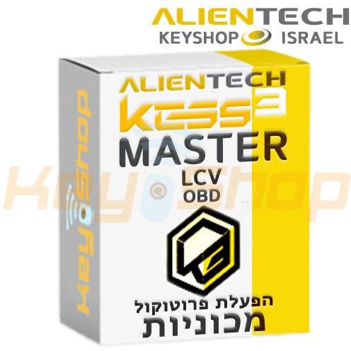 תוכנה: מאסטר OBD לרכבים
