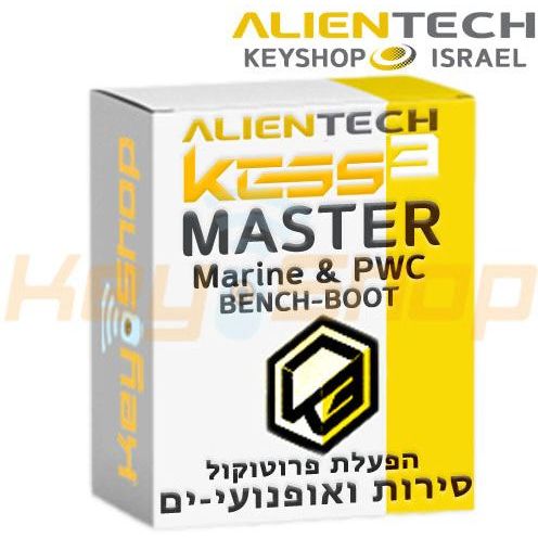 תוכנה: BENCH BOOT מאסטר ליכטות