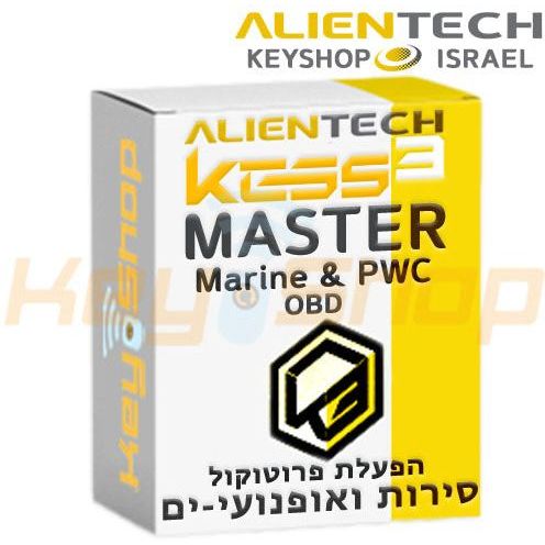 תוכנה: OBD מאסטר ליכטות