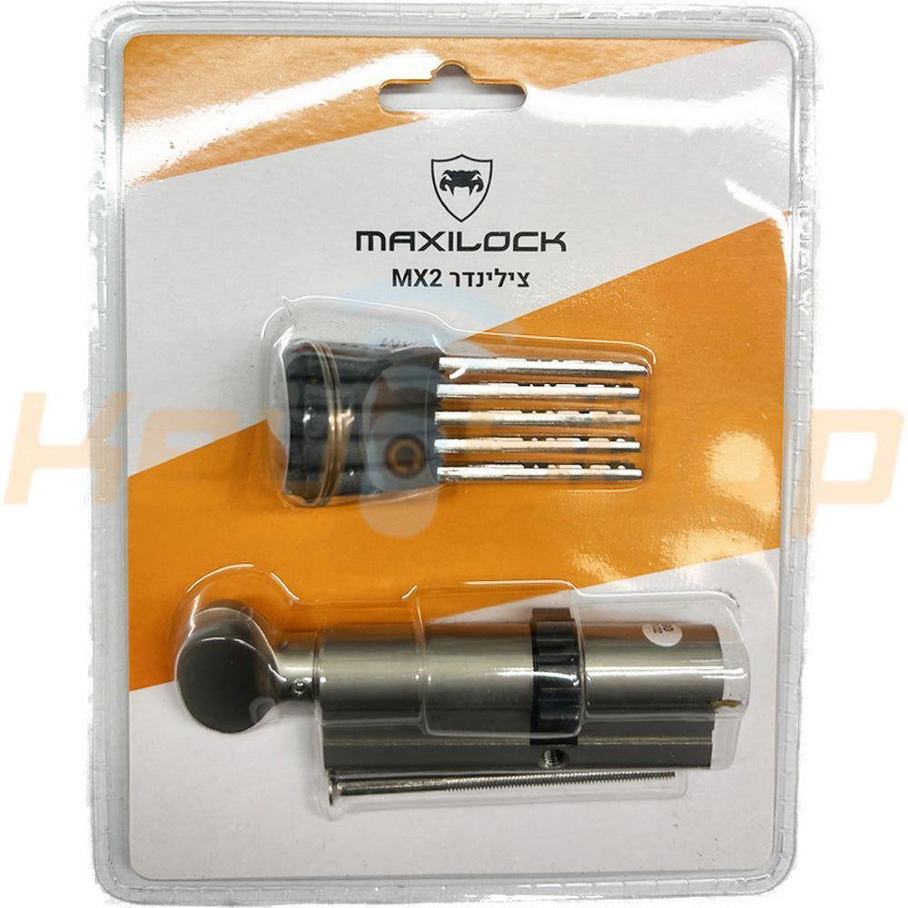 צילינדר עם כפתור- 81 מ"מ- Maxilock MX2