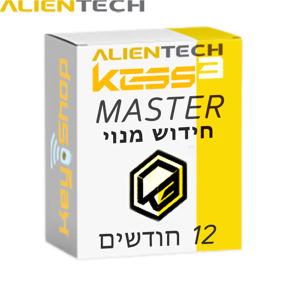 חידוש מנוי 12 חודשים MASTER