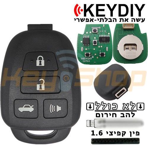 מפתח שלט קופץ אוניברסלי חוטי קיידי-סטייל טויוטה | 4-לחצנים | B35-4 | KD