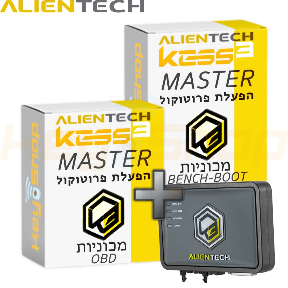 KESS3 Programmer + תוכנה מלאה: MASTER "לרכבים" OBD+Bench-Boot (חבילה)
