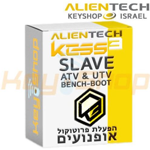 תוכנה: SLAVE לאופנועים BENCH BOOT