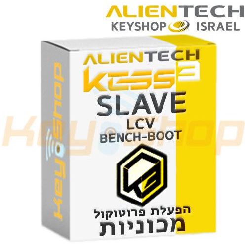 תוכנה: SLAVE לרכבים BENCH BOOT