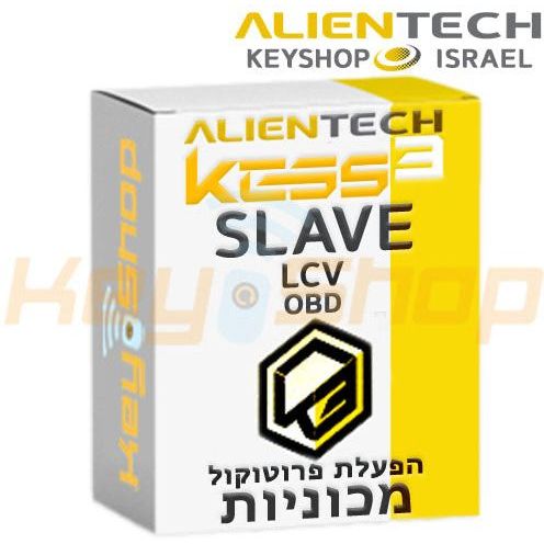 תוכנה: SLAVE לרכבים OBD