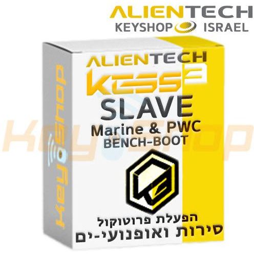 תוכנה: SLAVE ליכטות BENCH BOOT