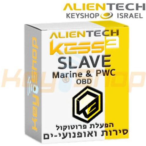 תוכנה: SLAVE ליכטות OBD