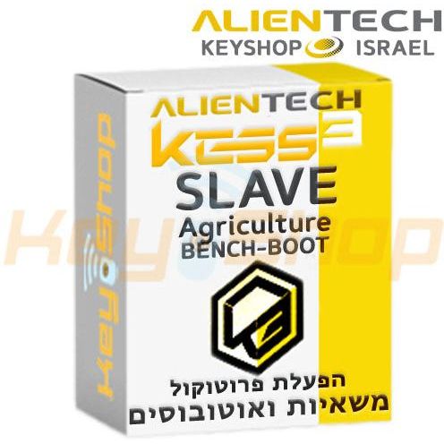 תוכנה: SLAVE למשאיות ואוטובוסים BENCH BOOT