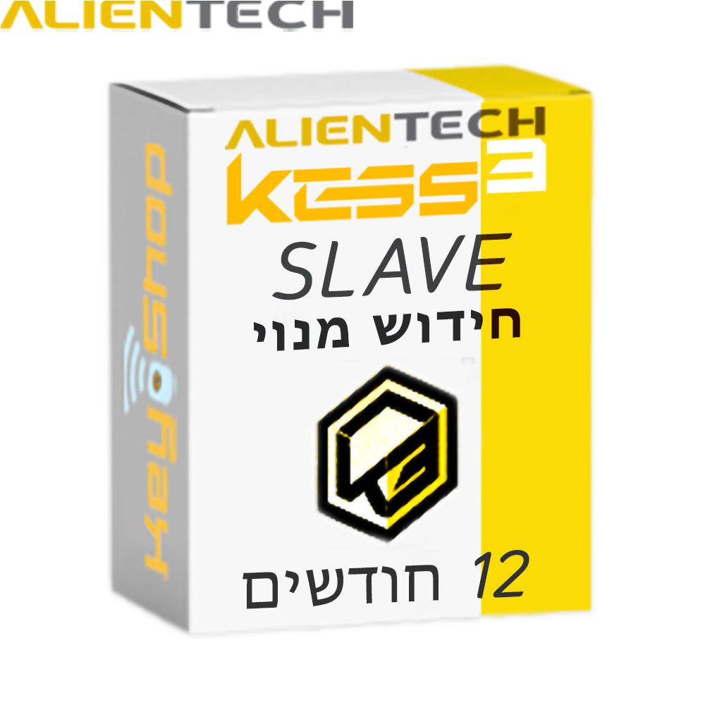 חידוש מנוי 12 חודשים Slave