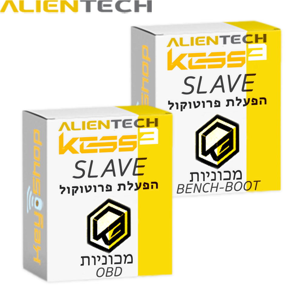 תוכנה מלאה: Slave "לרכבים" OBD+Bench-Boot (חבילה)