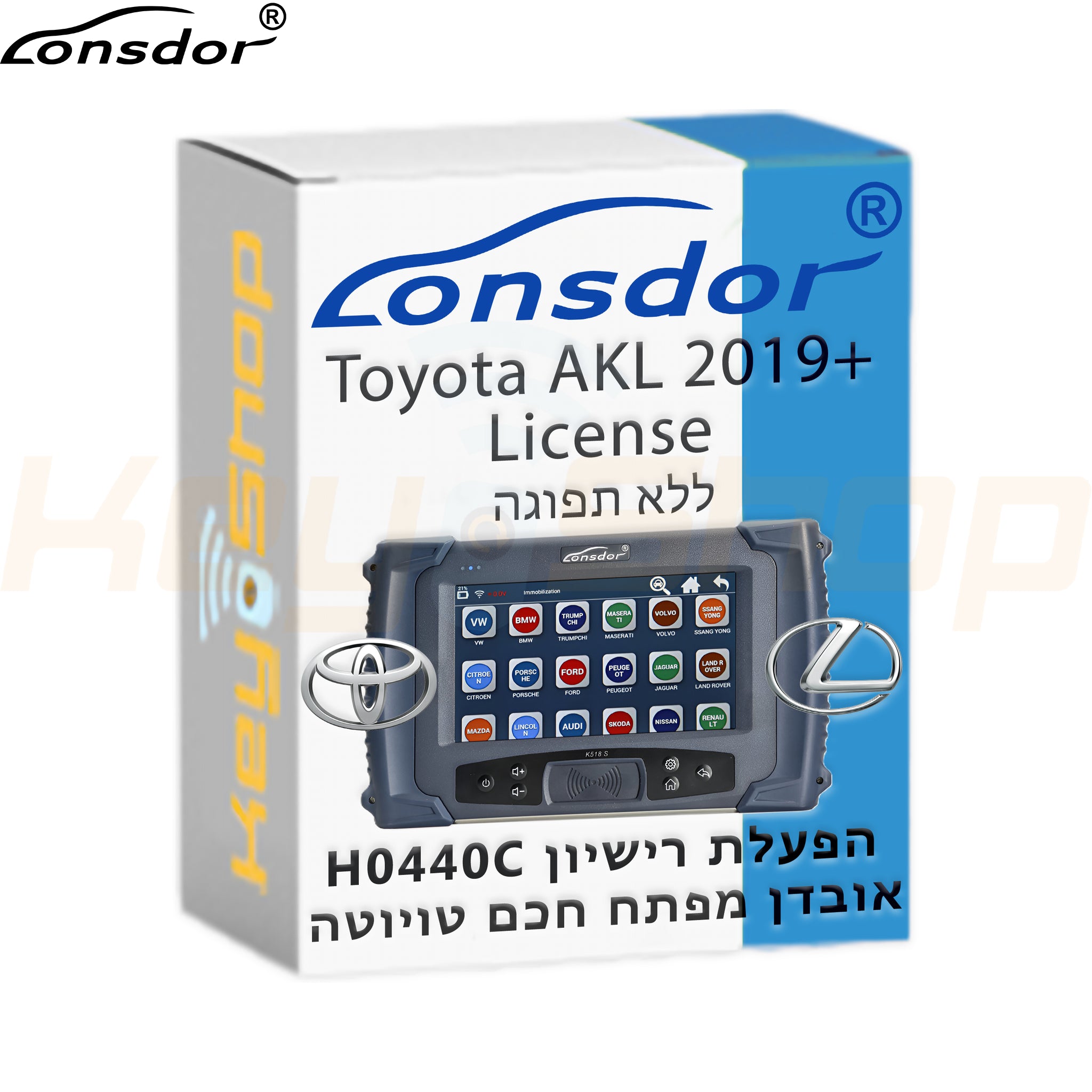 Lonsdor 2020 Toyota AKL License - H0440C רישיון אובדן מפתח חכם טויוטה 2019+