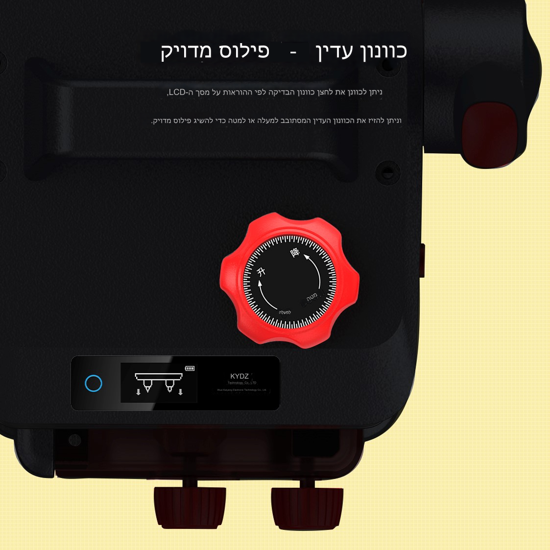 KYDZ מכונת שיכפול ידנית נטענת KCM01