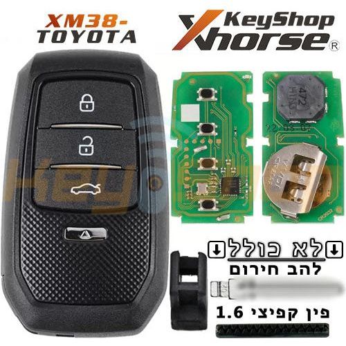 מפתח חכם אוניברסלי אקסהורס-סטייל לקסוס/טויוטה | 4-לחצנים | XSTO01 | VVDI | XM38
