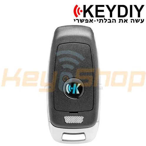 מפתח חכם אוניברסלי קיידי-סטייל אאודי | 3-לחצנים | ZB08-3 | KD