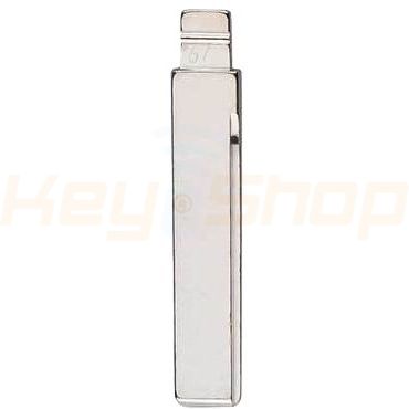 להב למפתח אוניברסלי- ב.מ.וו חריטה- HU92(67#)