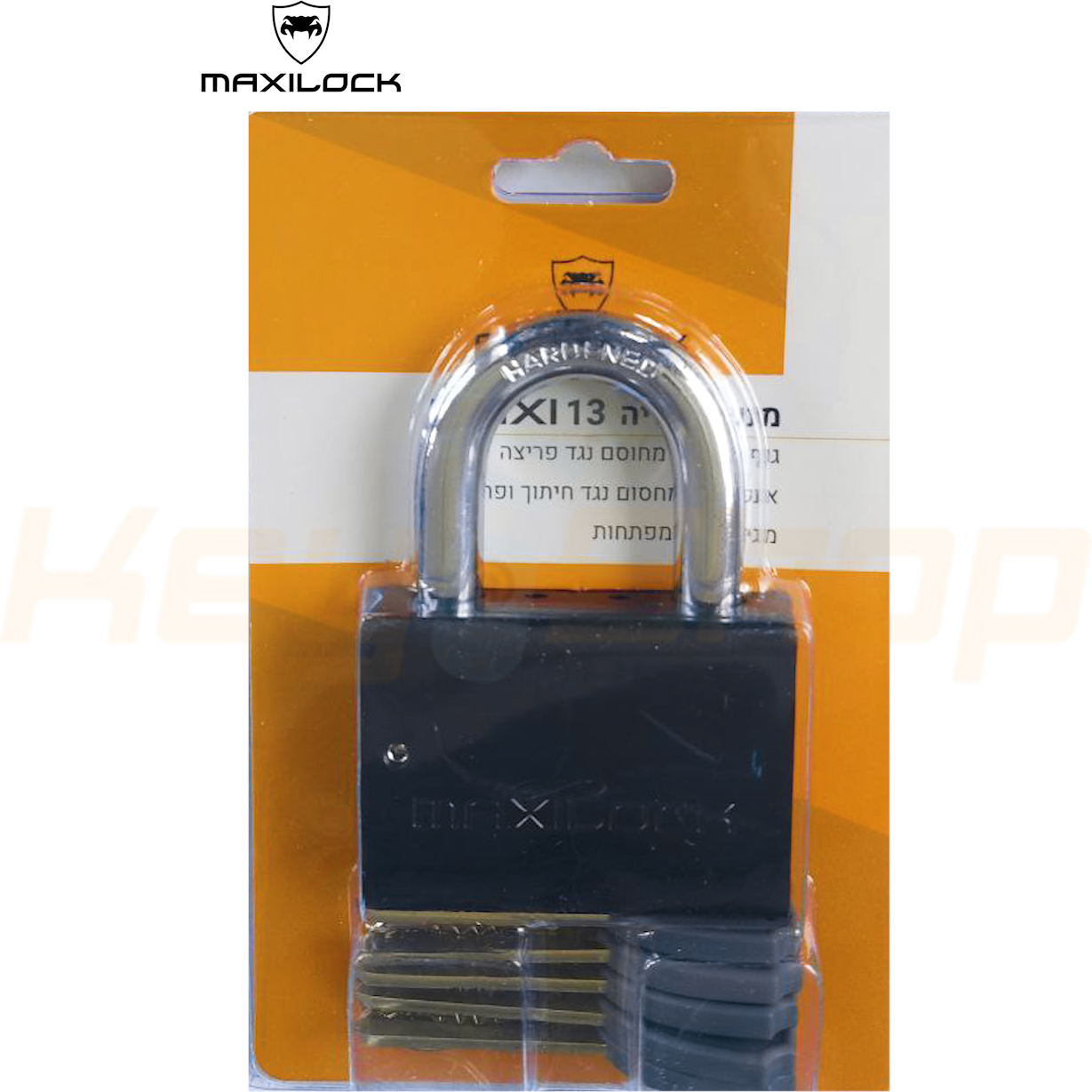 מנעול תליה- 13 - X5 מפתחות- MAXILOCK
