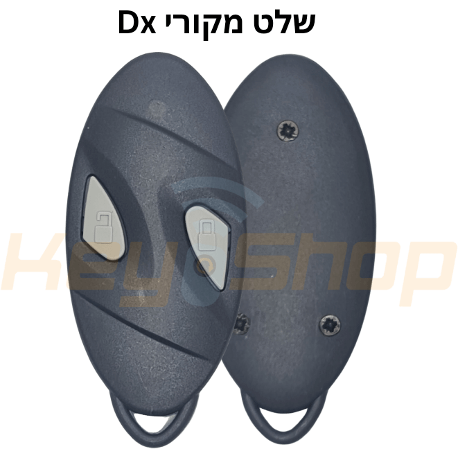 שלט DX מקורי