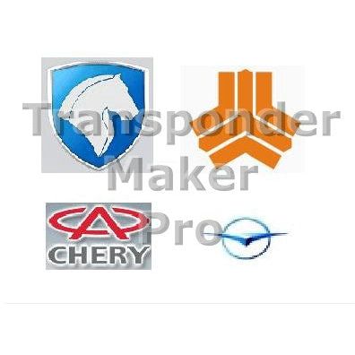 Software 102 / Samand, Saipa, Chery, Hainan Mazda, Chang Cheng New chip