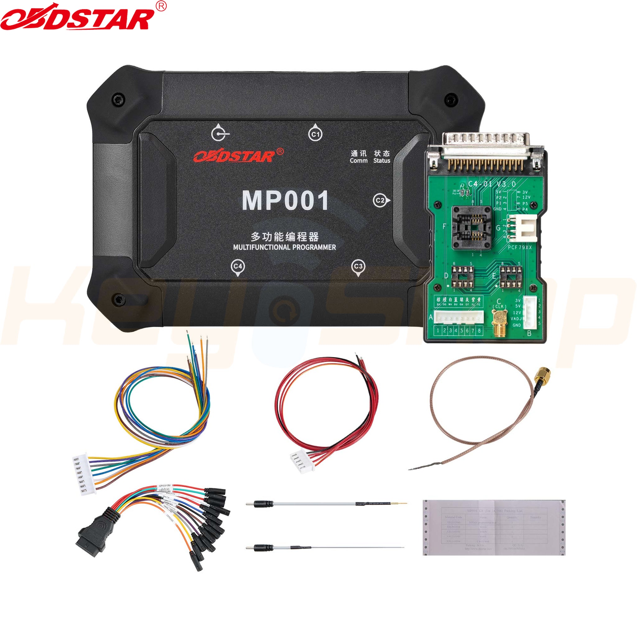 OBDSTAR MP001 - מתכנת רב תכליתי המוסיף יכולות למכשיר שכפול המודולות DC706