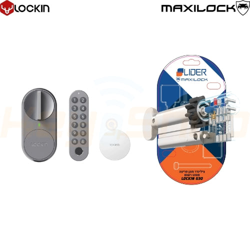 באנדל: מנעול חכם G30 מבית LOCKIN + צילינדר סליידר פטנט מבית MAXILOCK (דיל שלא יחזור 37.5% הנחה)