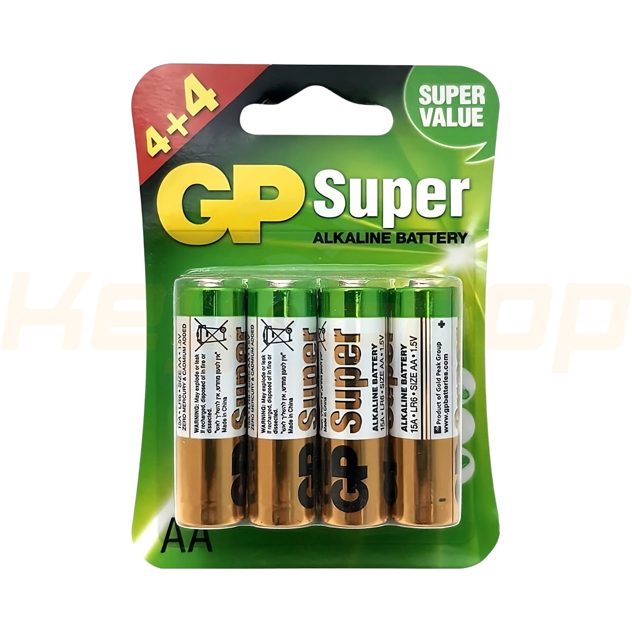 מארז שמיניית סוללות GP AA C8 1.5V סופר אלקליין מקורי (אצבע גדולה)