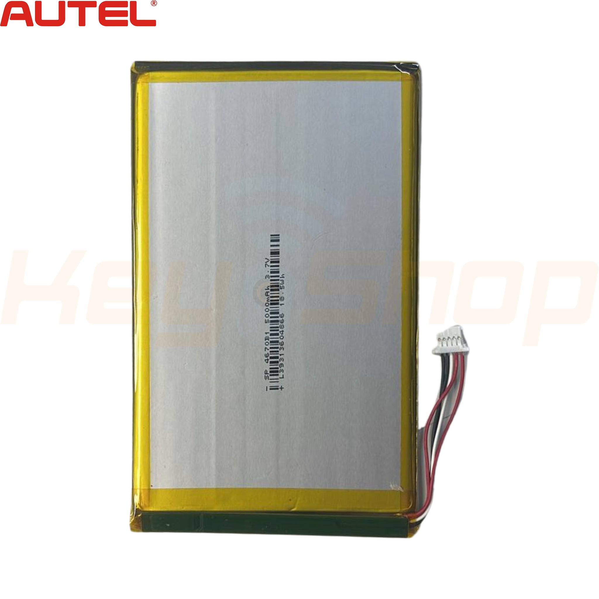 סוללה - למכשיר AUTEL IM508 / IM508S - BATTERY
