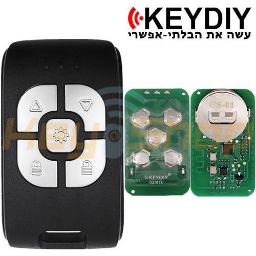 שלט קיידי לשכפול ושמירת תדרים בענן-225-915Mhz KD CS01-5 /F2F