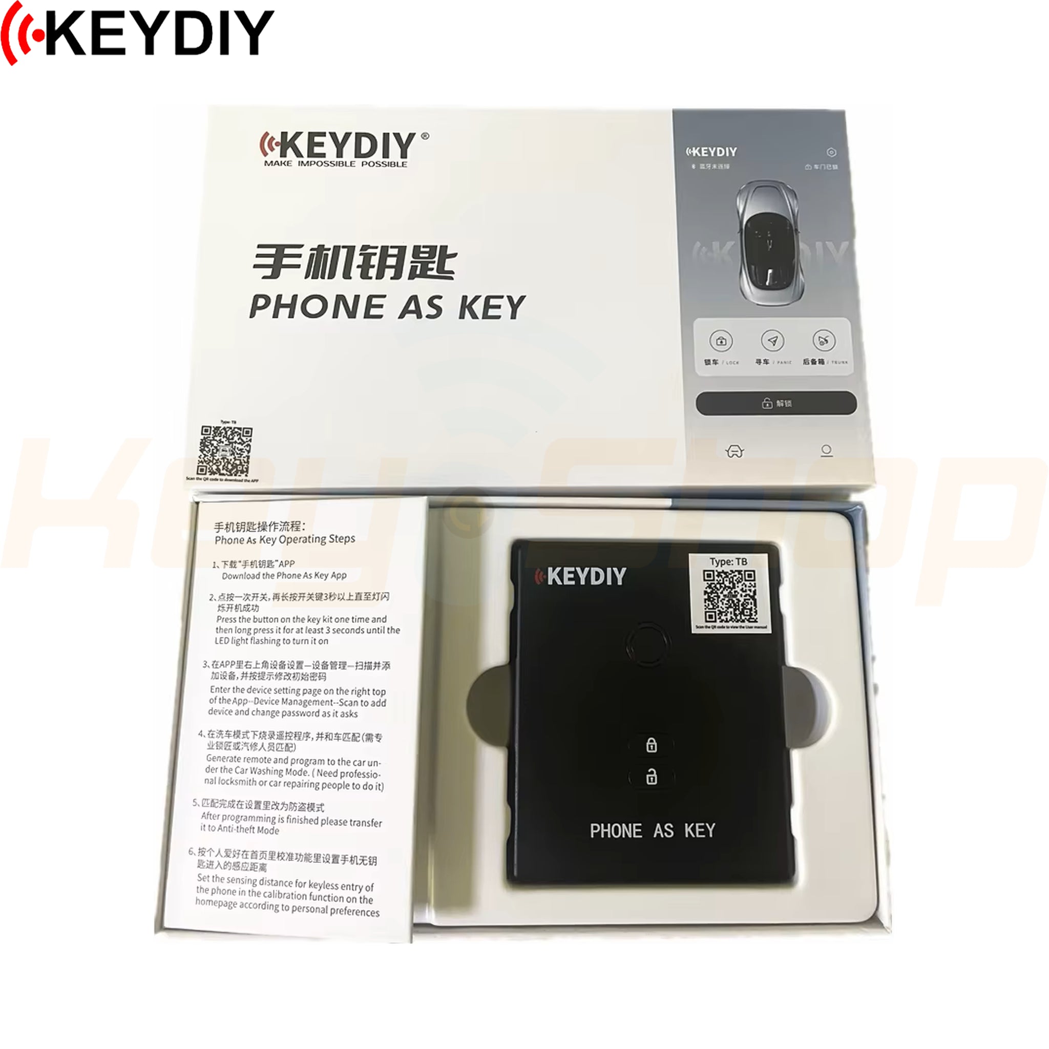 KEYDIY Phone as Key: מערכת שהופכת את הטלפון למפתח הרכב - התקנה קלה ללא חוטים