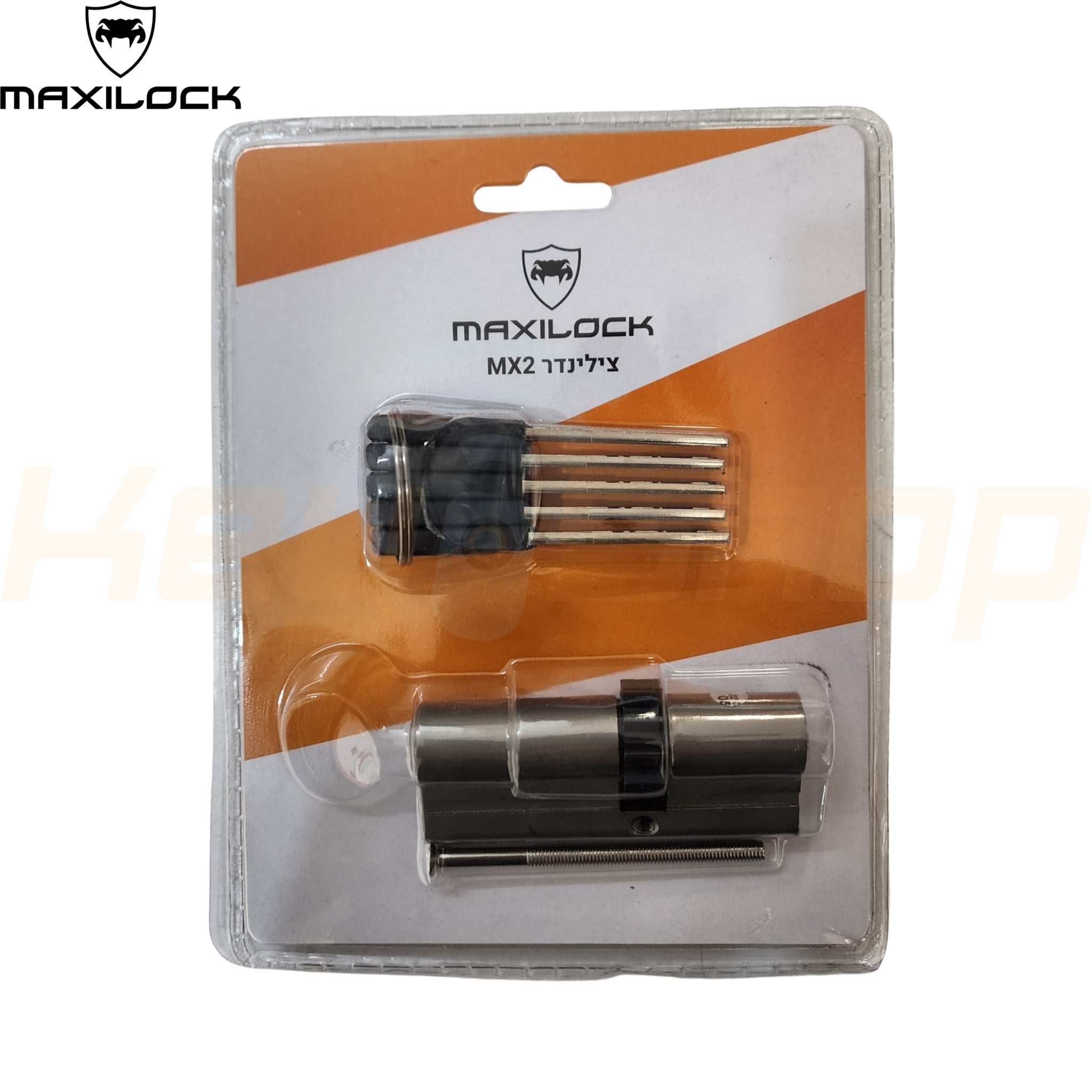 צילינדר בלי כפתור- 81 מ"מ- Maxilock MX2 - מבצע למנעולן 29% הנחה